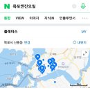 명문카센타 이미지