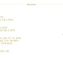 소라티오디자인