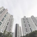 딸기공인중개사사무소 이미지