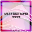 백세치과의원 이미지