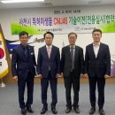 (주)에버미라클 이미지