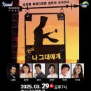 예산-29 이미지