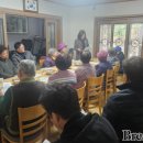 수다방꽃