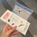 엠디스퀘어 | 뮤지컬 빌리엘리어트 MD 물품보관 주차 오페라글라스 재관람 카드 블루스퀘어