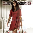 언니 카카오 검색결과