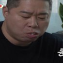 우리옛날통닭 이미지