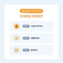 멍냥밥상