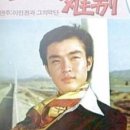 삼일로1-4 이미지