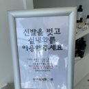 보리쌀롱 이미지