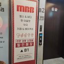원기 | 장한평 원기 회복 칼국수 금면옥 방문후기