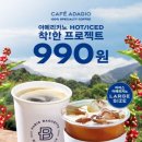 990 이미지