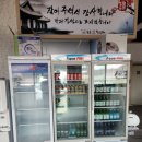 신포가마솥설렁탕