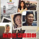 (주)메들린 이미지