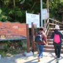 충무공이순신만나러가는길 이미지