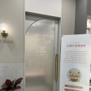 온누리 동물의료센터 이미지