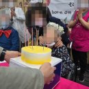 우리누리요양원 이미지