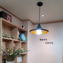 백지압안마원 이미지