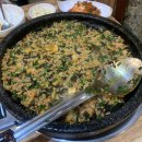 골목오리집 | [맛집탐방] 영등포 골목오리집 다녀온 후기