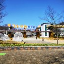 대장경테마파크 이미지