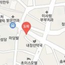 연세김창훈내과의원 티스토리