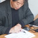 참좋은한약국 네이버블로그
