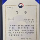 코어 행정사 사무소 네이버블로그