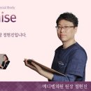 메디벨의원 이미지