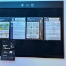 고수의운전면허대구