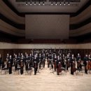 제167회 정기연주회 이미지