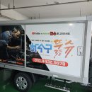 덕계11길 이미지