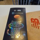 파리바게뜨청구점 이미지