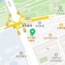 개포동미용실 정희미용실 주차 방문자 후기