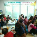 보한마을회관 이미지