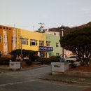 가회면보건지소 이미지