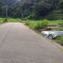 구대지공인중개사사무소 이미지