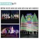 delight이화약국 이미지