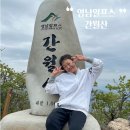 진사슴농장 이미지