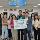 신교경로당 거제저널