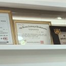 서울미소그린치과의원 - 서초구 강남대로 597 | 서울미소그린치과의원