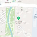 크린토피아대구북구금호 이미지