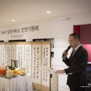 고진모터스삼성서비스센터 이미지