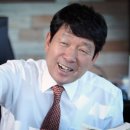 천호유통 이미지