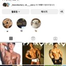 같이,가치(Gachi Gachi) 이미지