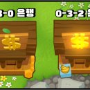 인출농장 이미지