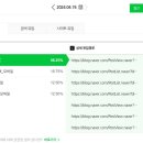 대왕PC 이미지