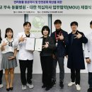 서울플러스 종합 동물병원 이미지