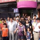 미성동-35 이미지