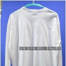 한화세탁소 이미지