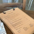 분성로583번길R | 대전 탄방동 양식집 트리니티 비스트로 후기( 반려동물 동반 가능, 주차장 정보 )