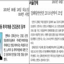 농협 삼도농협 이미지